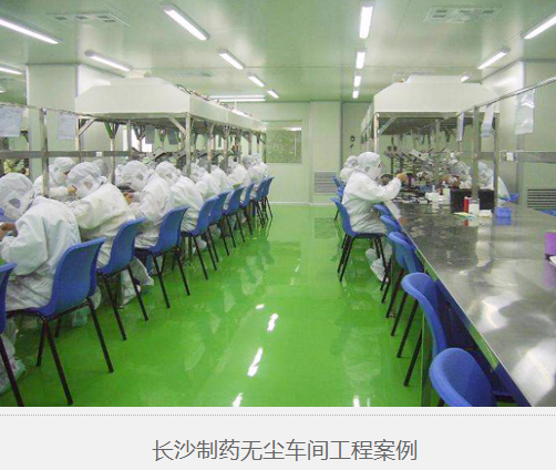 無塵車間無塵擦拭布和普通布有什么區(qū)別