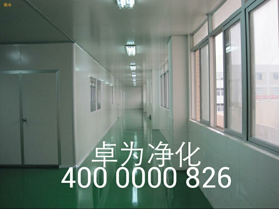 恒溫恒濕車間設計必備的5大要領(lǐng)