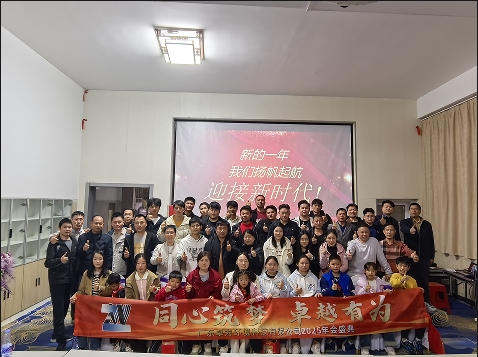 卓為環(huán)境科技：惠州龍門團建，共筑卓越團隊